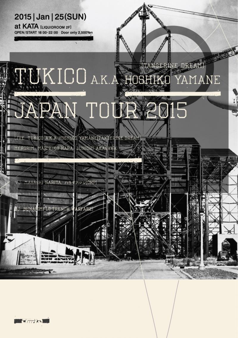 Tukico a.k.a Hoshiko Yamane Japan Tour 2015