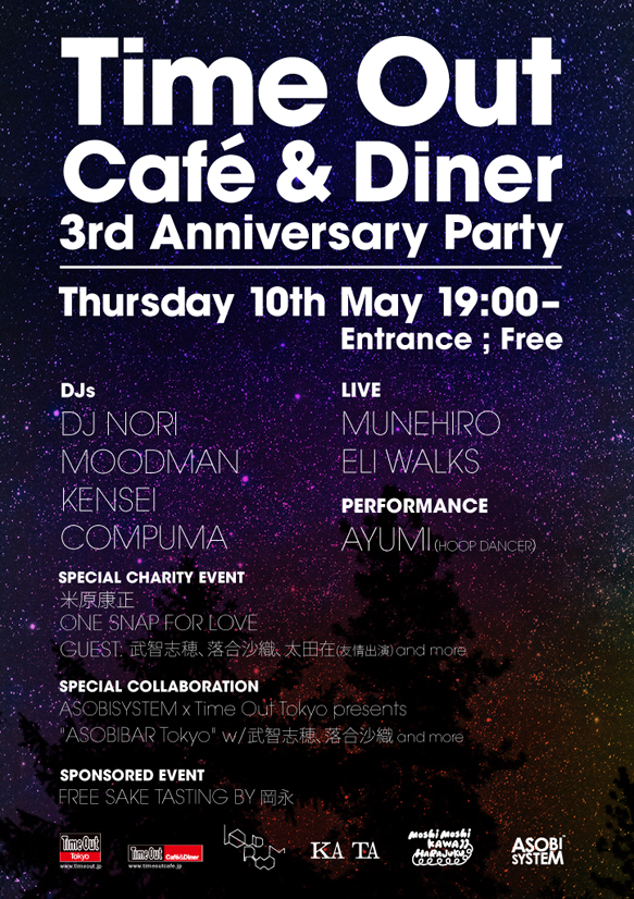 KATA OPENING & Time Out Cafe & Diner 3rd year anniversary