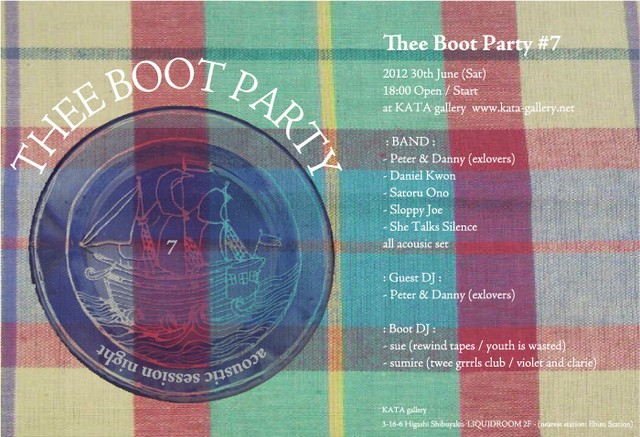 Thee Boot Party #7