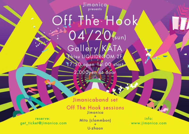 Jimanica presents “Off The Hook”