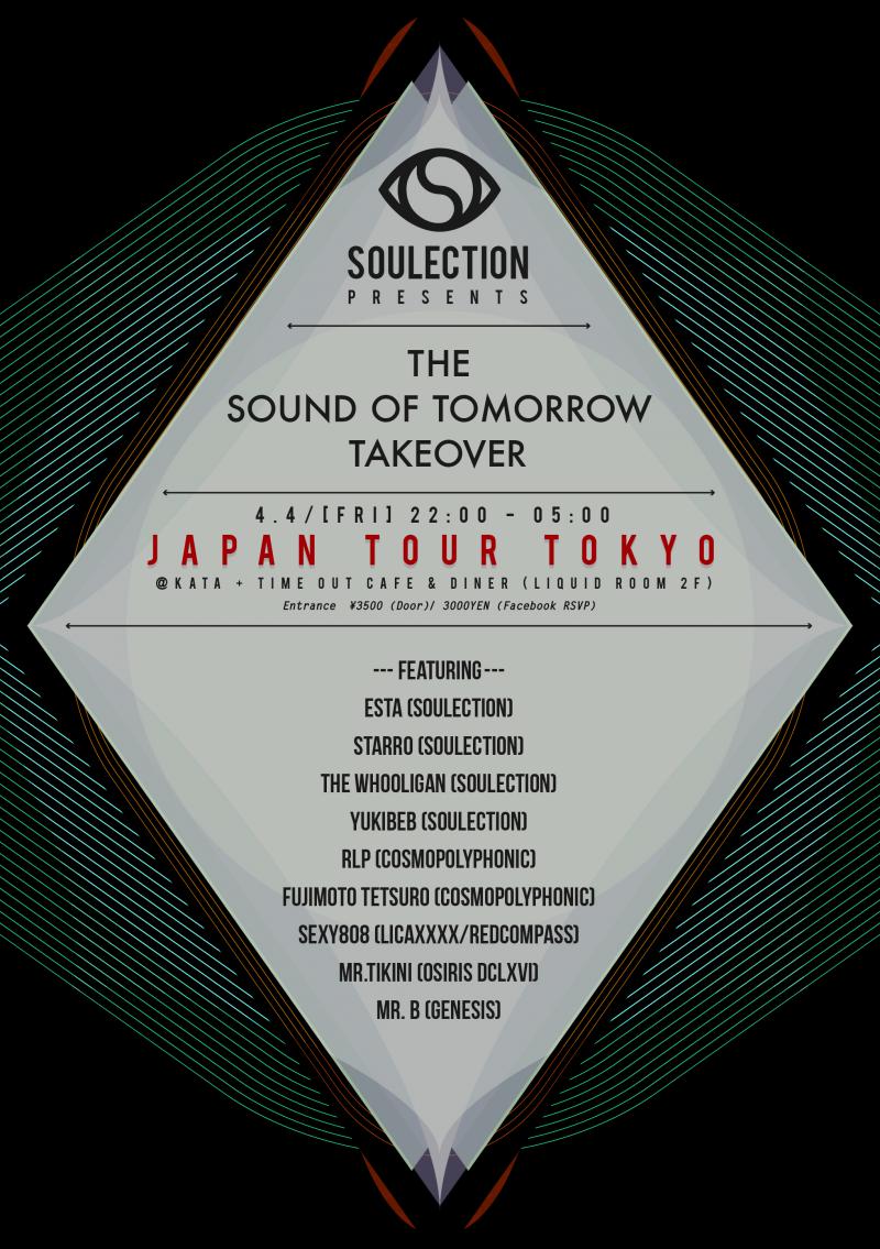 Soulection Presents The Sound of Tomorrow TAKEOVER Japan tour TOKYO