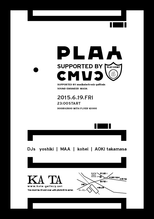 PLAY SUPPORTED BY CMVC