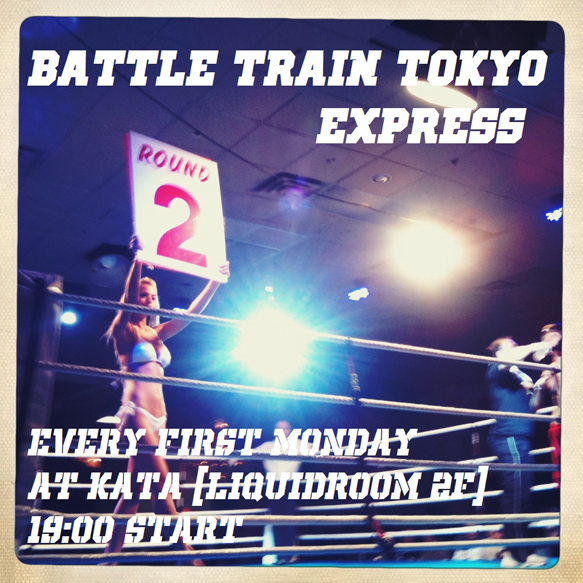 Battle Train Tokyo Express #7