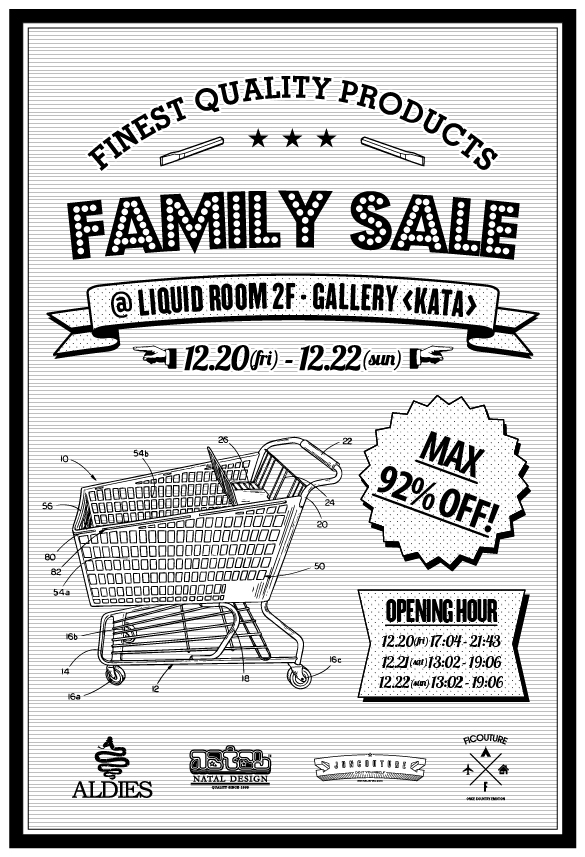 FINEST QUALITY PRODUCTS FAMILY SALE!!