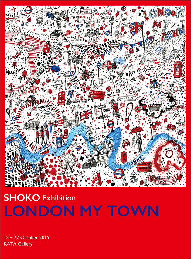SHOKO CD&書籍同時リリース記念エキシビジョン 「LONDON MY TOWN」