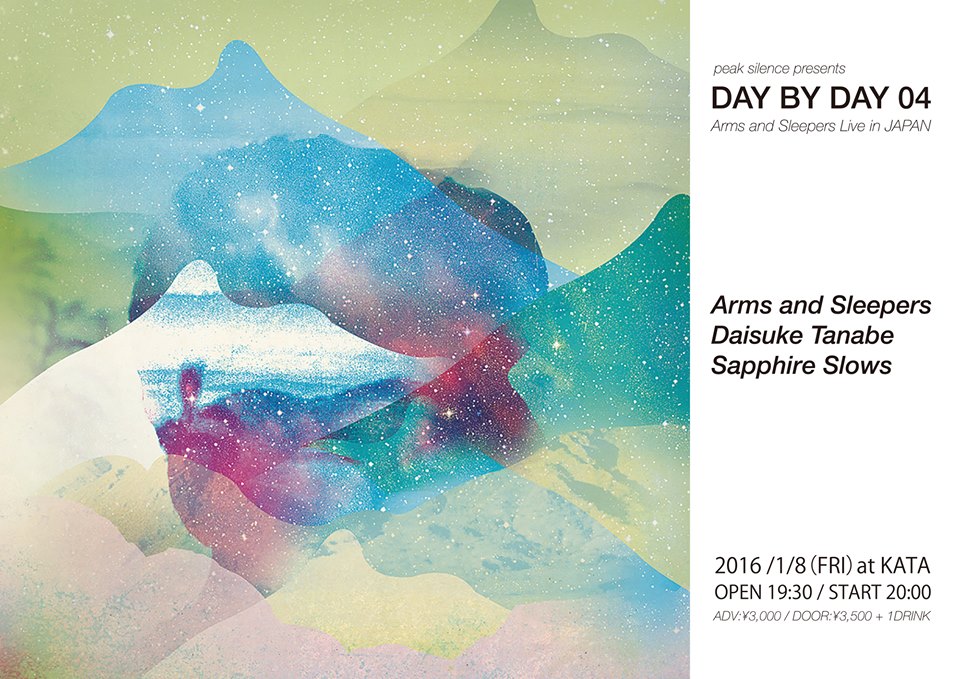 DAY BY DAY 04 “Arms and Sleepers Live in JAPAN”