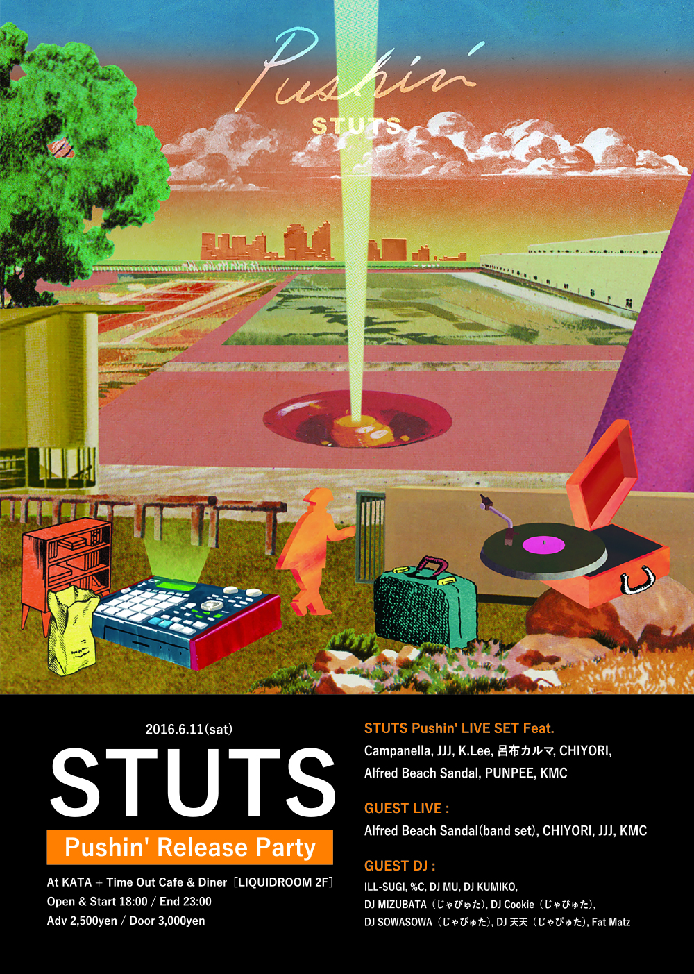 STUTS – Pushin’ Release Party