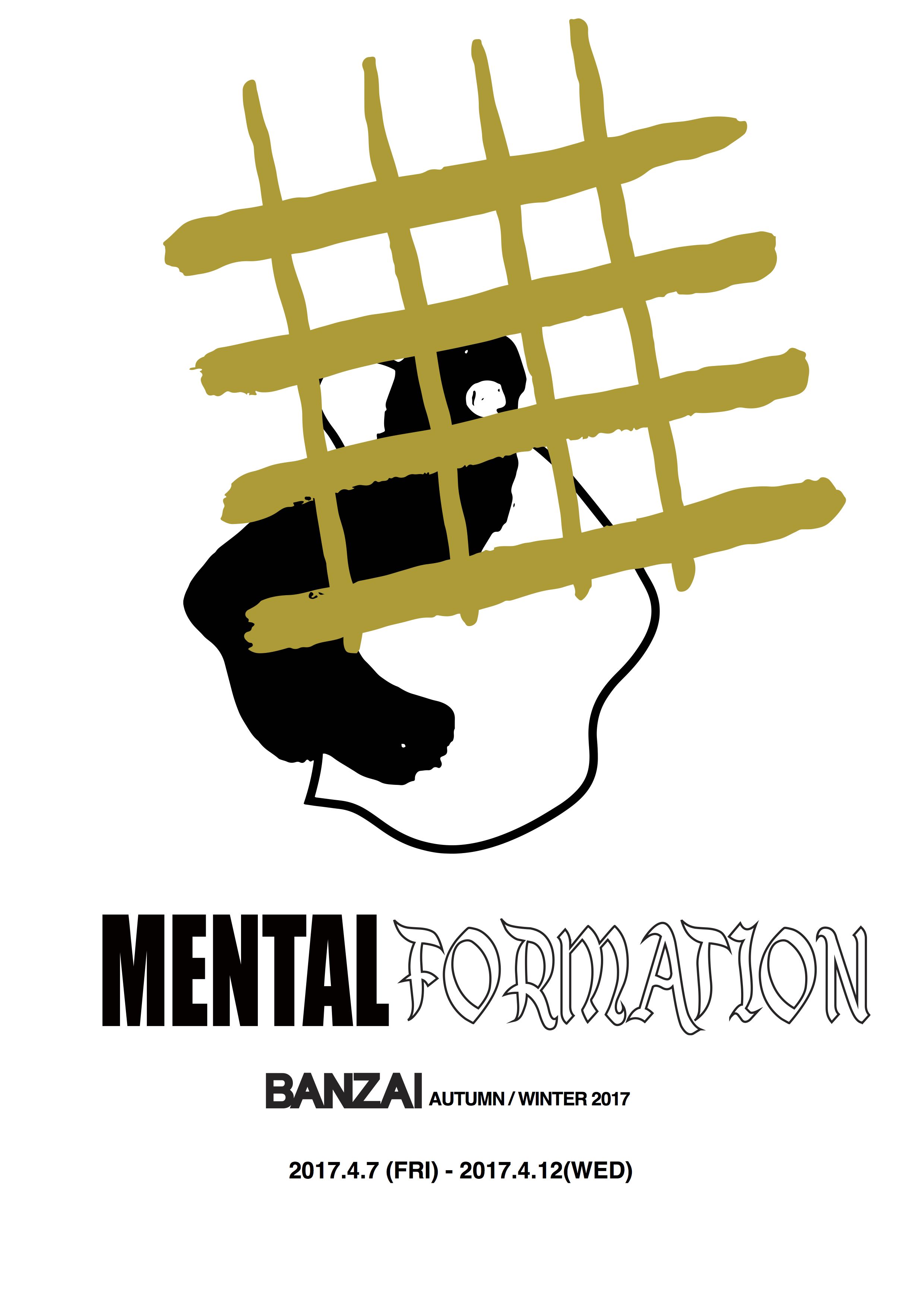 banzai_mentalformation_light