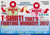LOS APSON? x LIQUIDROOM presents T-SHIRT! THAT’S FIGHTING WORDS!!! 2017