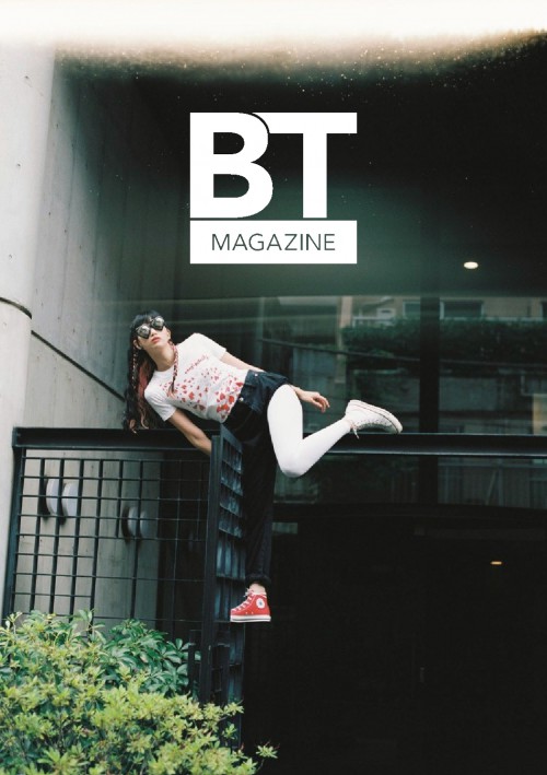 btm_issue_cover