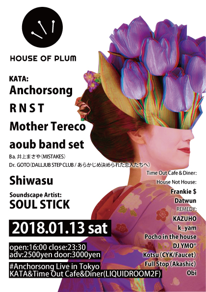 HOUSE OF PLUM #Anchorsong Live in Tokyo