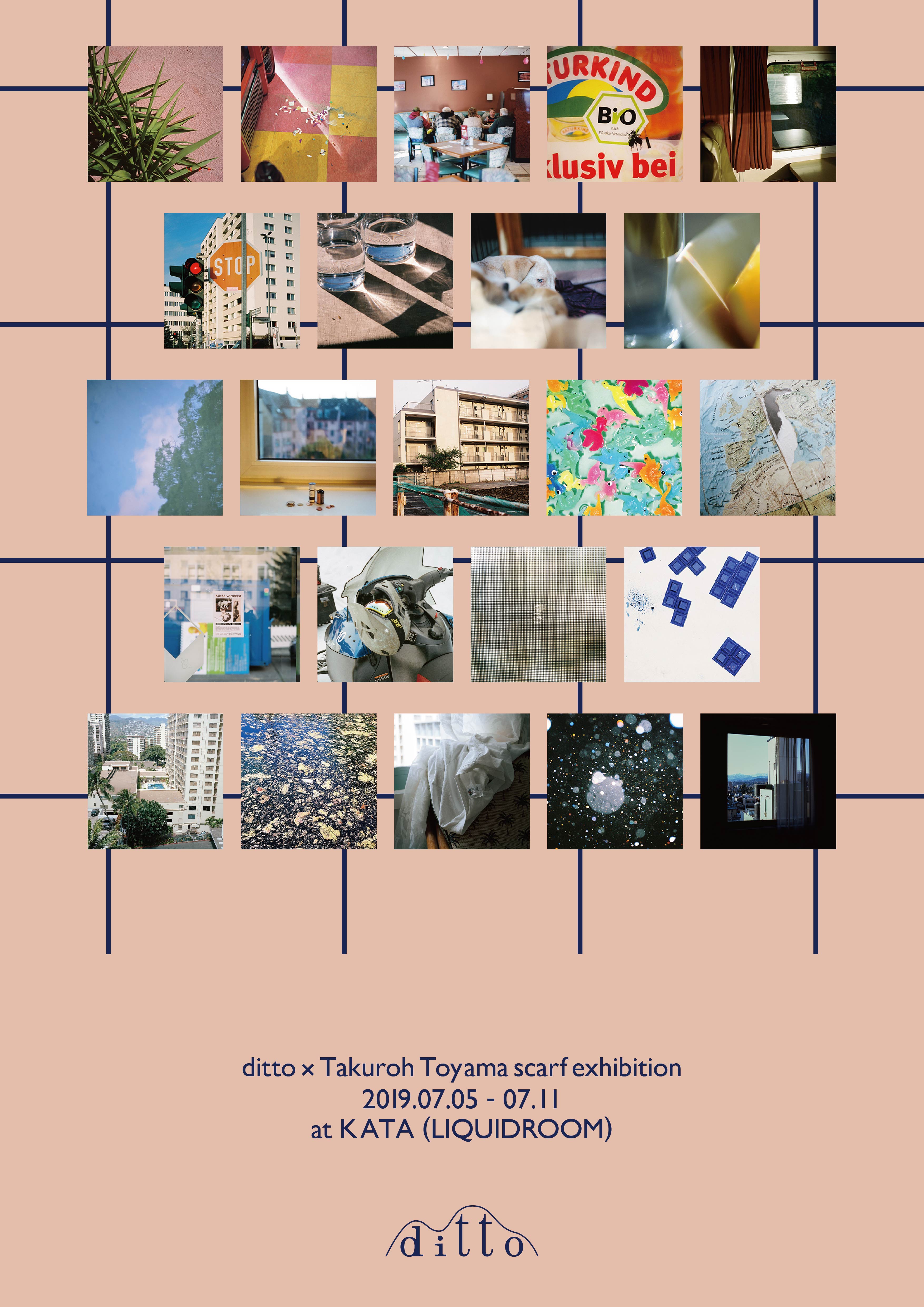 ditto × Takuroh Toyama scarf exhibition