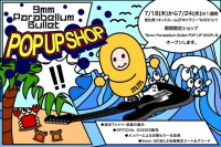 期間限定ショップ「9mm Parabellum Bullet~15th Anniversary~POP UP SHOP 2019」