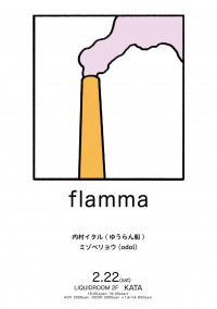 flamma