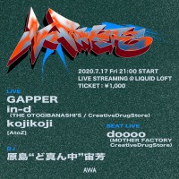 配信!Nowhere by AWA ~STREAMING @LIQUID LOFT~