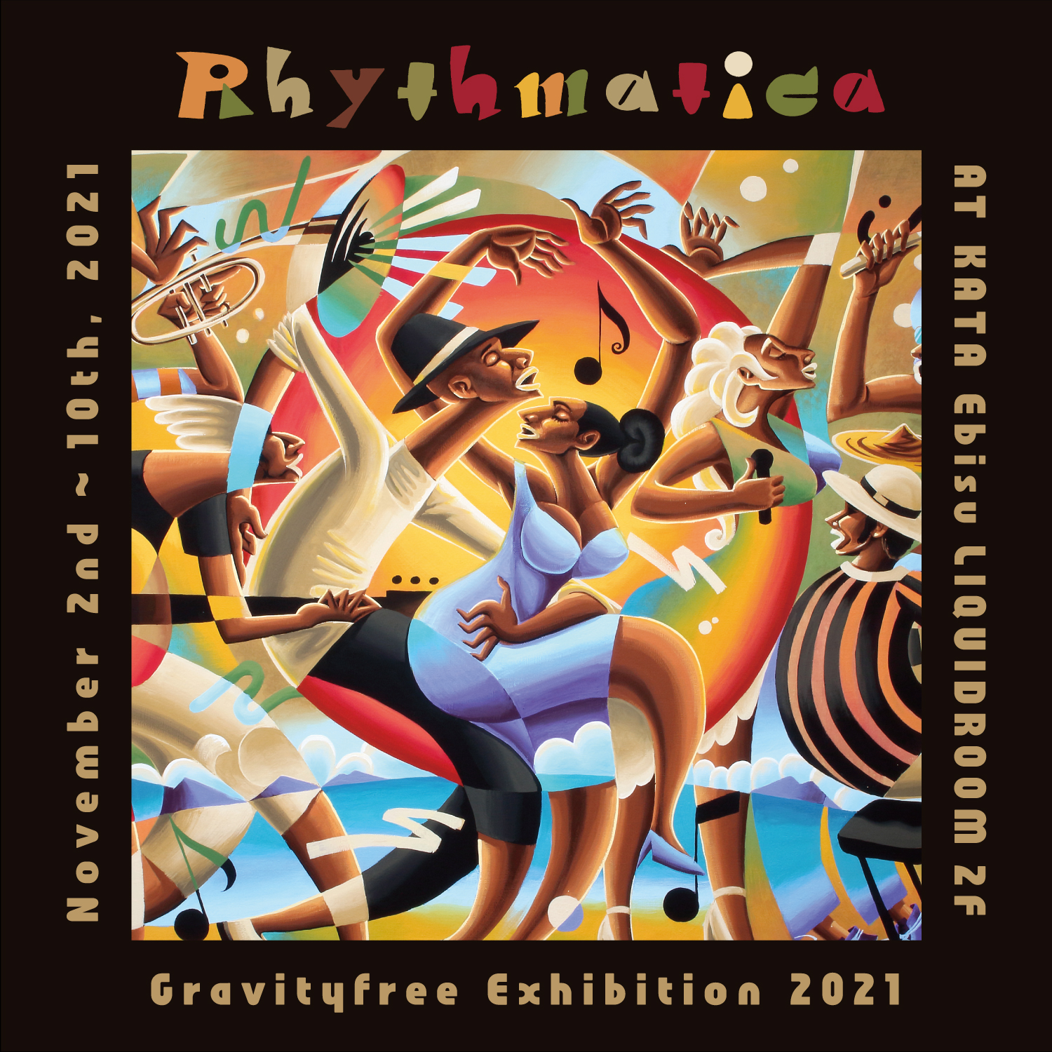 Rhythmatica リズマティカ / Gravityfree 絵画展　