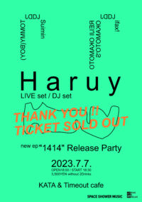Haruy NEW EP “1414” Release Party