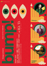 bump! vol.3 -return of the TOKKURI-