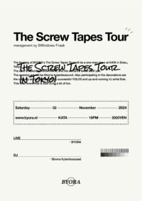 BYORA “The Screw Tapes Tour”