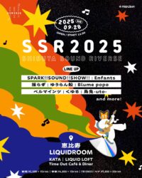 【SSR2025】SHIBUYA SOUND RIVERSE / FRIENDSHIP.