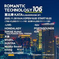 ROMANTIC TECHNOLOGY 106 12th Anniversary Party