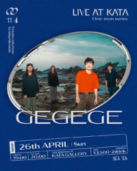 LIVE AT KATA One-man Series 「GeGeGe」