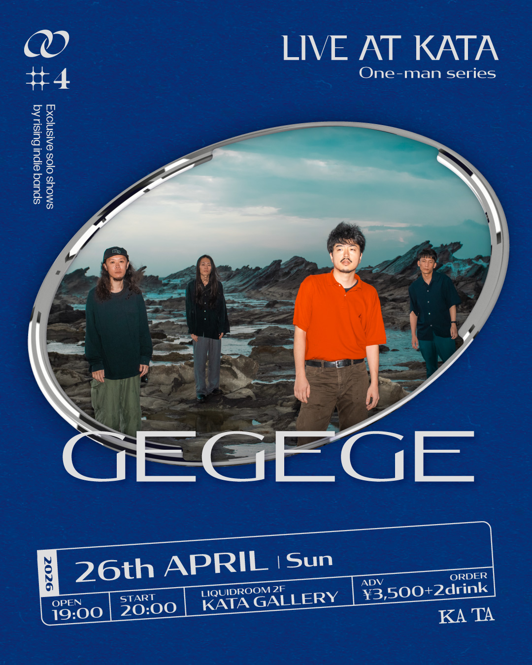 LIVE AT KATA One-man Series 「GeGeGe」