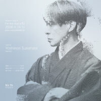 liquidroom presents  I’m Not  Just a  DJ featuring Yoshinori Sunahara(TESTSET)