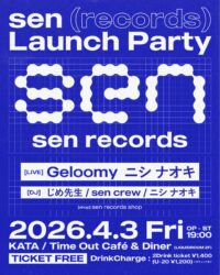 sen (records) Launch Party