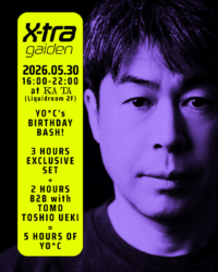 X-tra gaiden – YO*C’s Birthday Bash –