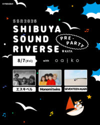 SHIBUYA SOUND RIVERSE 2026 ～ Pre-Party with Oaiko ～